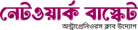 Proshar – Redefining Project Collaboration Across Borders